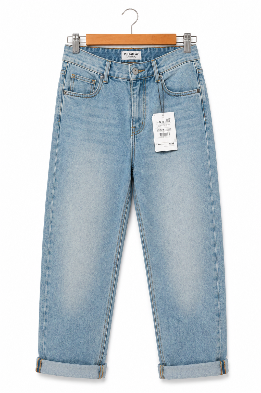 Pull and Bear light wash wide leg jeans - Shobeir